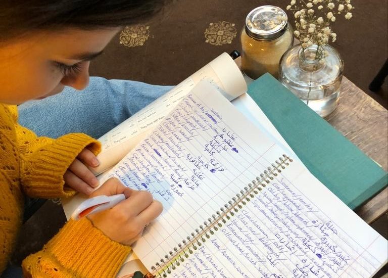 Ideële stichting Stadslink zoekt coaches voor kwetsbare kinderen in quarantaine