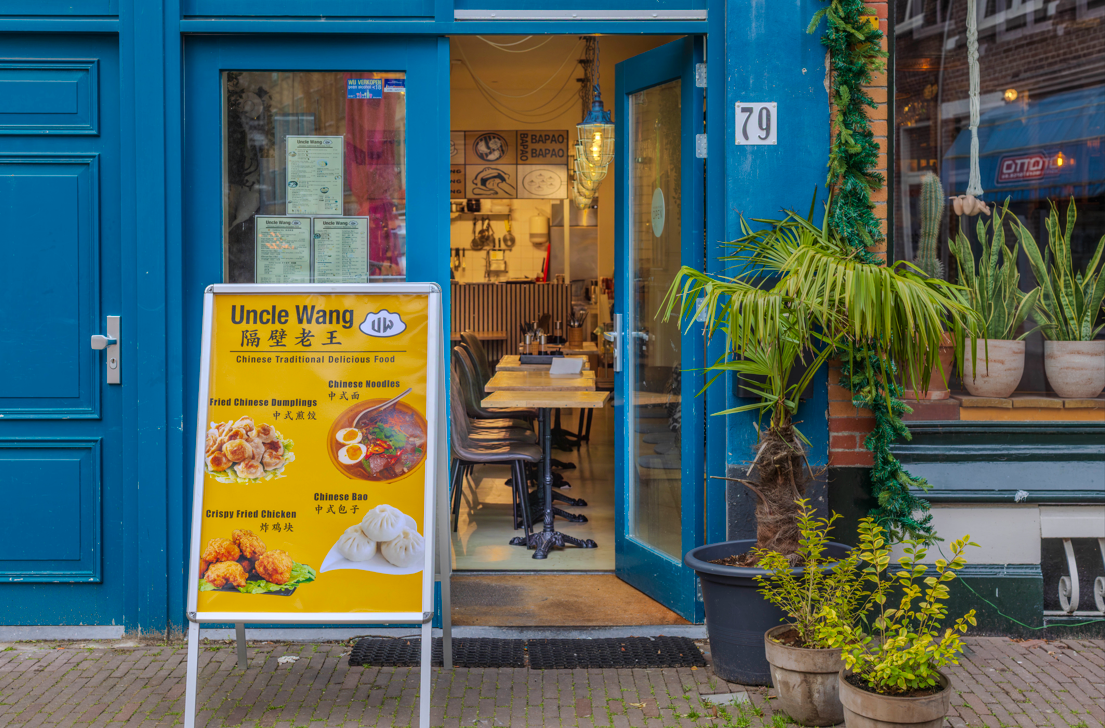 Bij Uncle Wang Dumplings is weinig enthousiasme, zowel bij het personeel als de gasten (6)