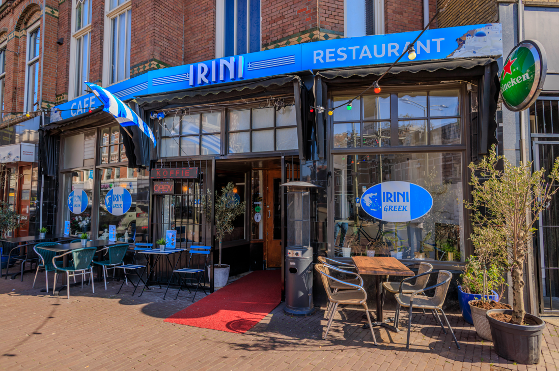 De Griekse keuken heeft het in zich om te verrassen, maar doet dat bij Irini niet ten positieve (5-)